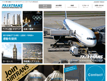 Tablet Screenshot of fairtrans.info